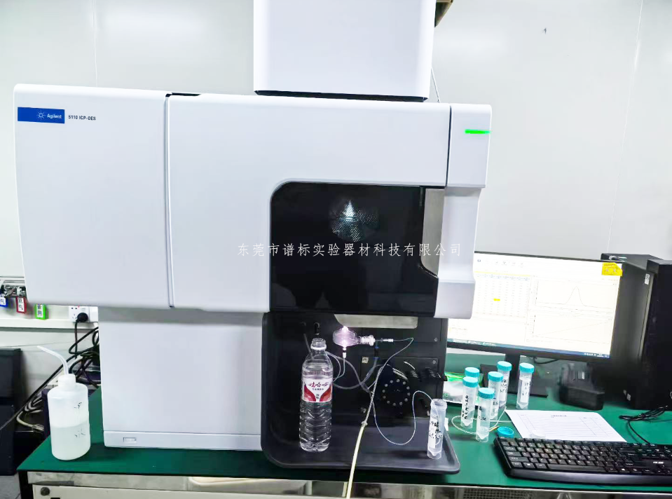 搜狗高速瀏覽器截圖20250701165218.png