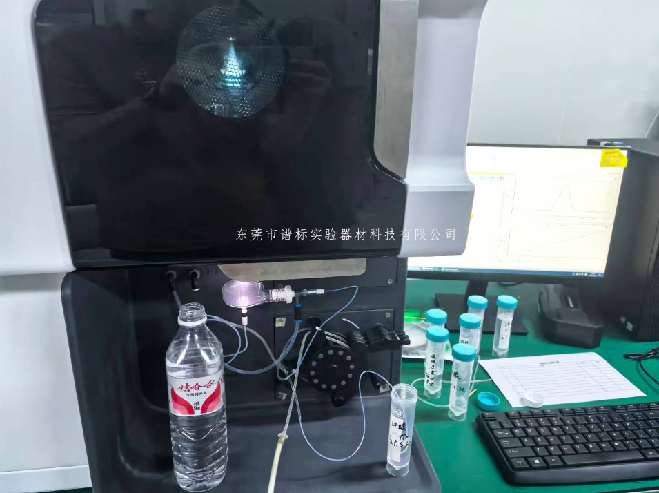 搜狗高速瀏覽器截圖20250701165242.png
